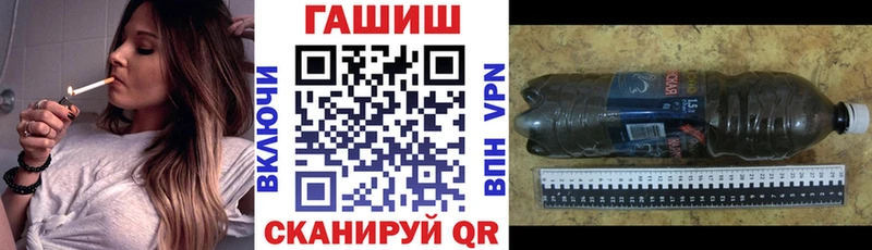 Где продают наркотики Камень-на-Оби А ПВП  кракен tor  Мефедрон  БУТИРАТ  ГАШИШ  Бошки Шишки  КОКАИН 