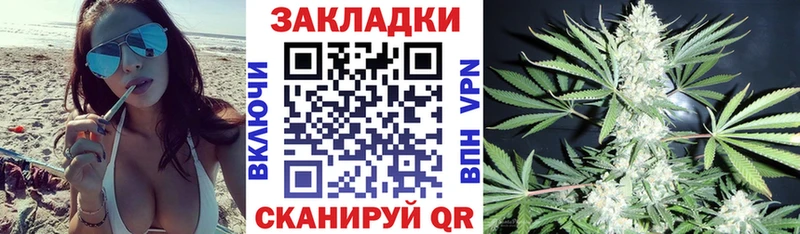 Меф мяу мяу Камень-на-Оби
