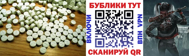 что такое наркотик omg зеркало ЭКСТАЗИ 99% Камень-на-Оби