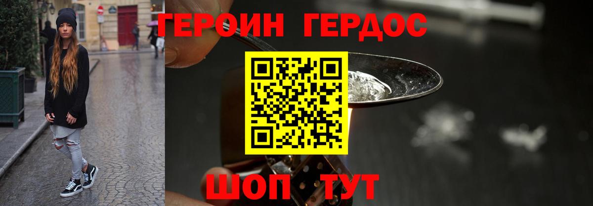 APVP Камень-на-Оби