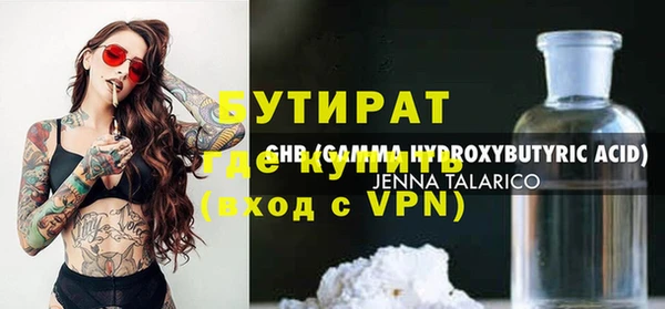 экстази Михайлов