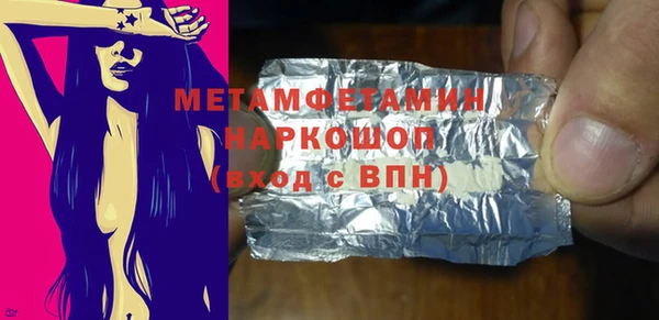 экстази Михайлов