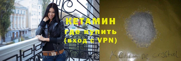 экстази Михайлов