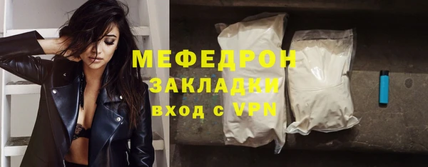 экстази Михайлов