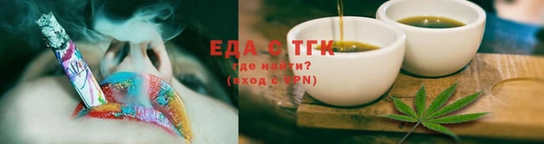 экстази Михайлов