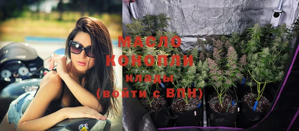 экстази Михайлов