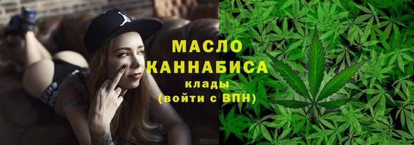 экстази Михайлов