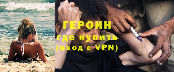 экстази Михайлов