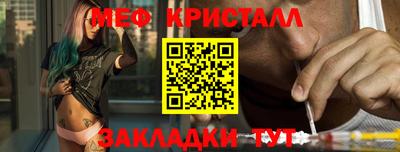 mix Азнакаево