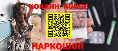 mix Азнакаево