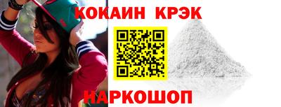 таблы Волжский