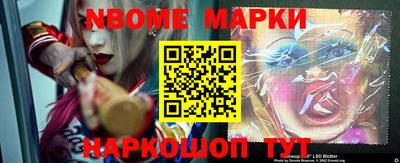 mix Азнакаево