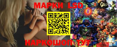 таблы Волжский