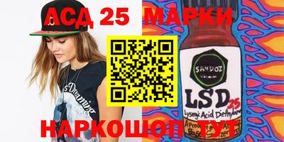 mix Азнакаево