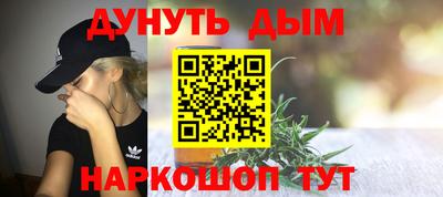 mix Азнакаево