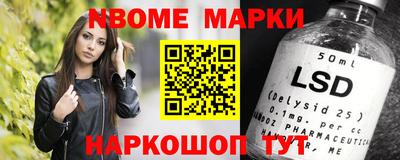 mix Азнакаево