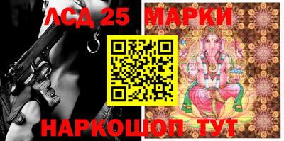 mix Азнакаево