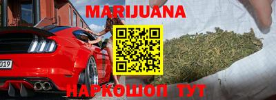 кокаин перу Абинск