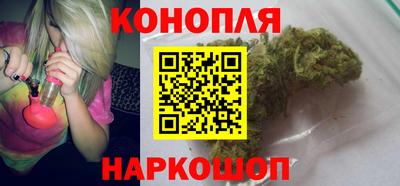 соль ск Азнакаево