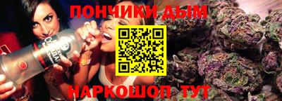 таблы Волжский
