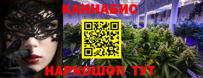 таблы Волжский