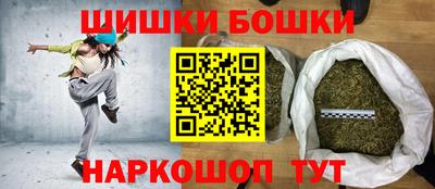 мет Волгодонск