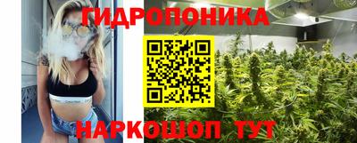 мет Волгодонск