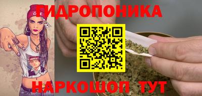 таблы Волжский
