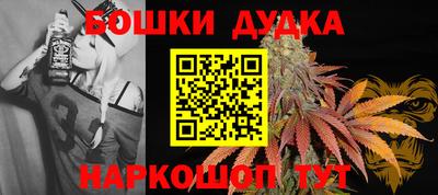 МДПВ Абакан