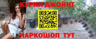 таблы Волжский