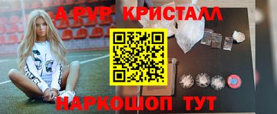 mix Азнакаево