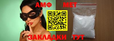 МДПВ Абакан