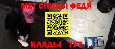 mix Азнакаево