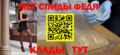 таблы Волжский