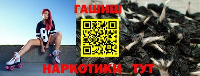 кокаин перу Абинск