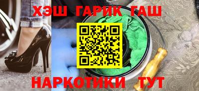 таблы Волжский