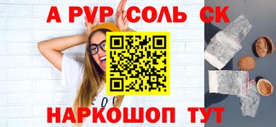 mix Азнакаево