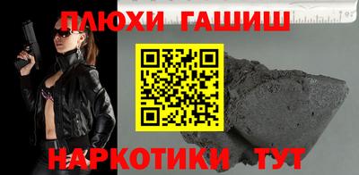 таблы Волжский