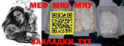 mix Азнакаево