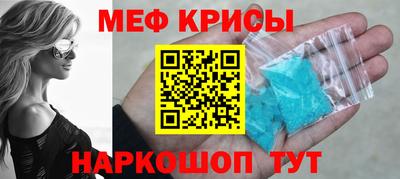 МДПВ Абакан