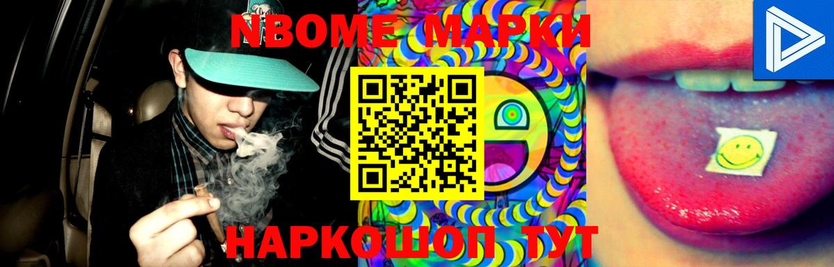 Лсд 25 экстази ecstasy  Вход с VPN  Камень-на-Оби  Лсд 25 экстази ecstasy 